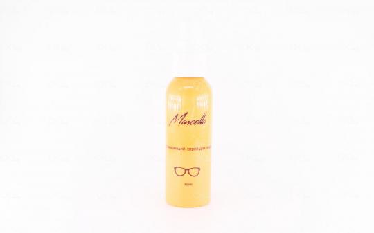 Спрей Очищающий SRO02 60ml